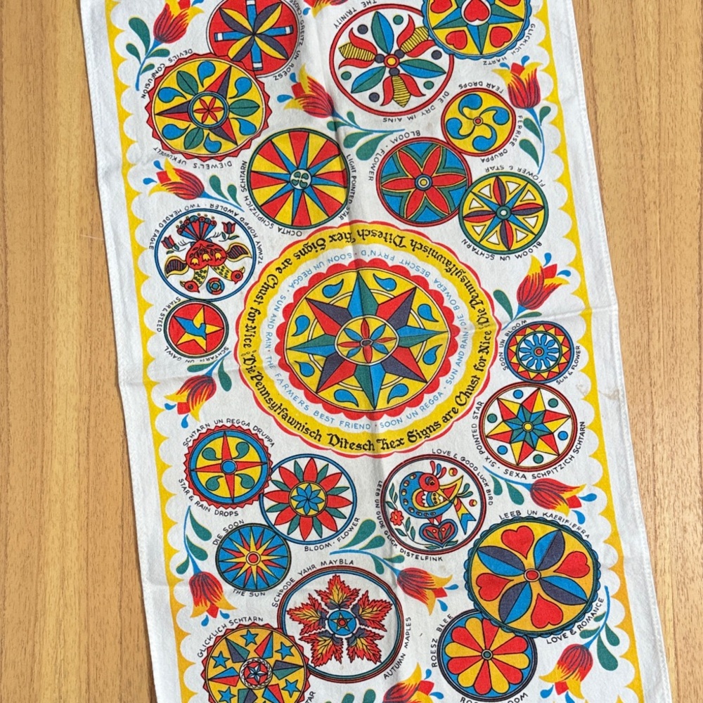 Colorful Folk Art Tea Towel